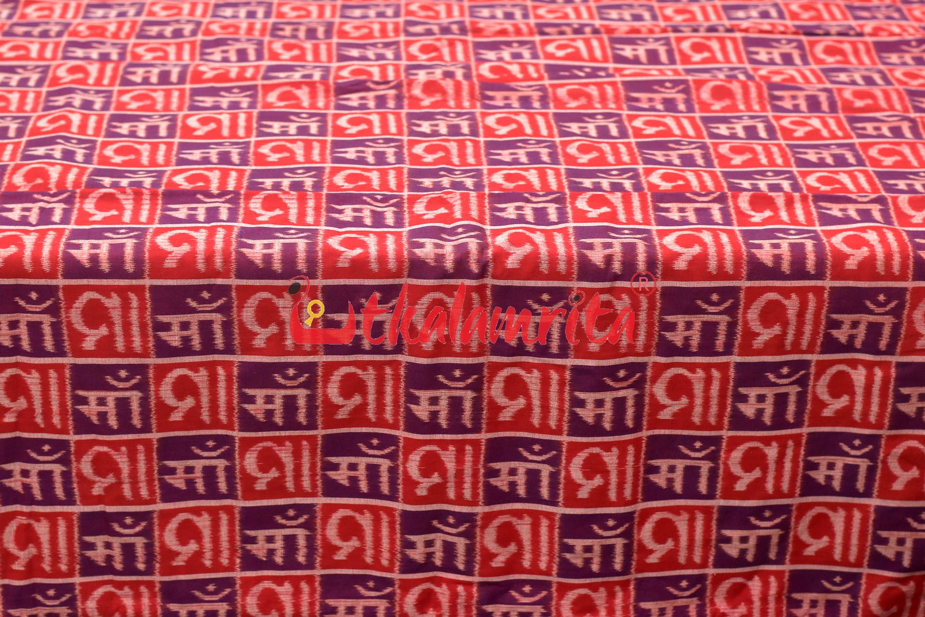 Red Maa Cotton (Fabric)