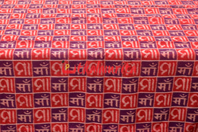 Red Maa Cotton (Fabric)