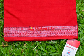 Red With Big Rudraksha Border (Fabric)