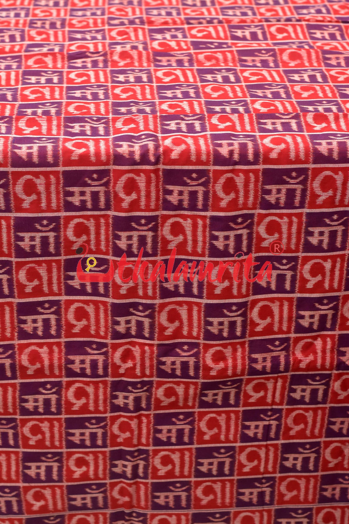 Red Maa Cotton (Fabric)