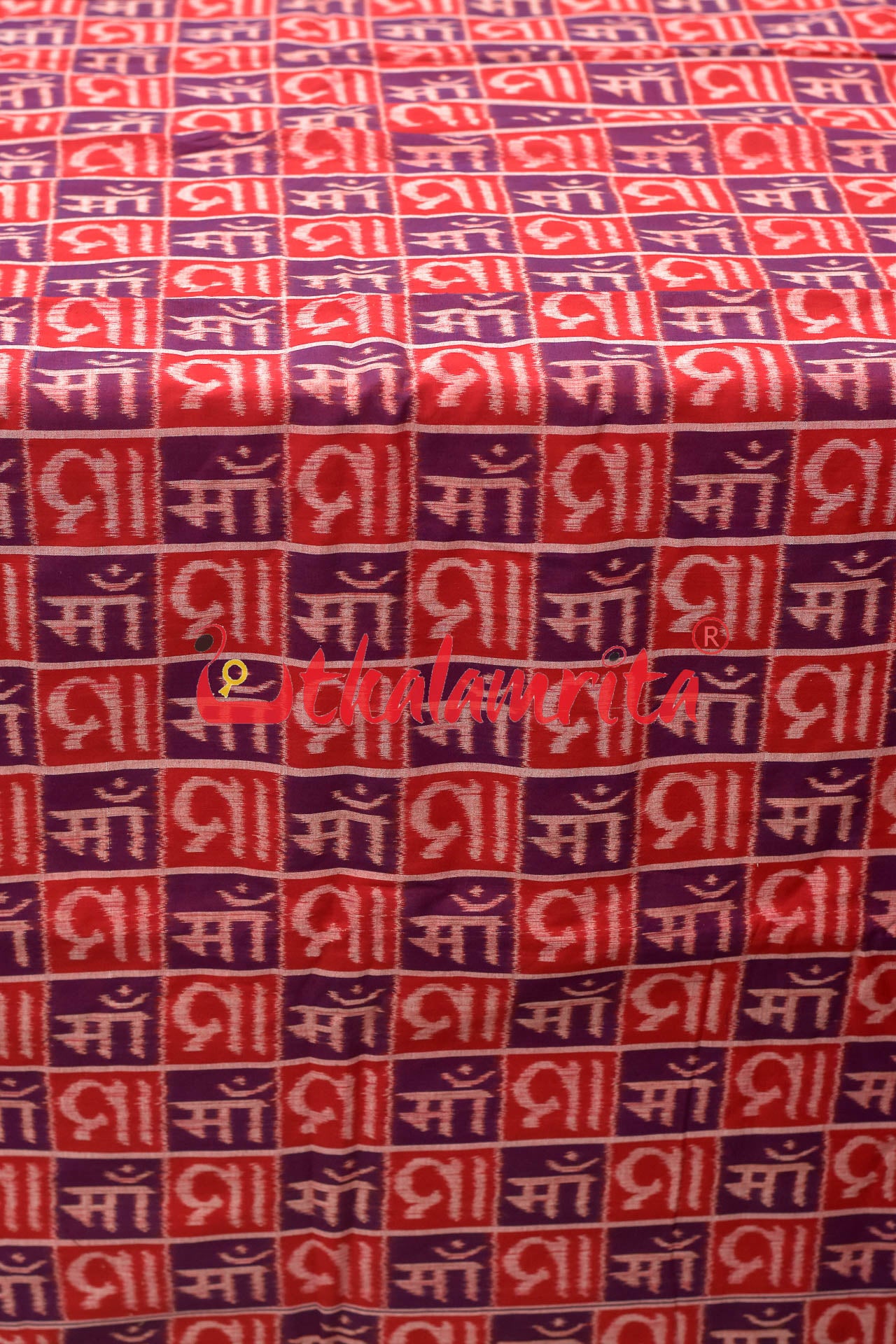 Red Maa Cotton (Fabric)