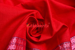 Red With Big Rudraksha Border (Fabric)