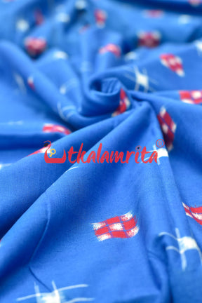 Turquoise Blue Star Sakta (fabric)