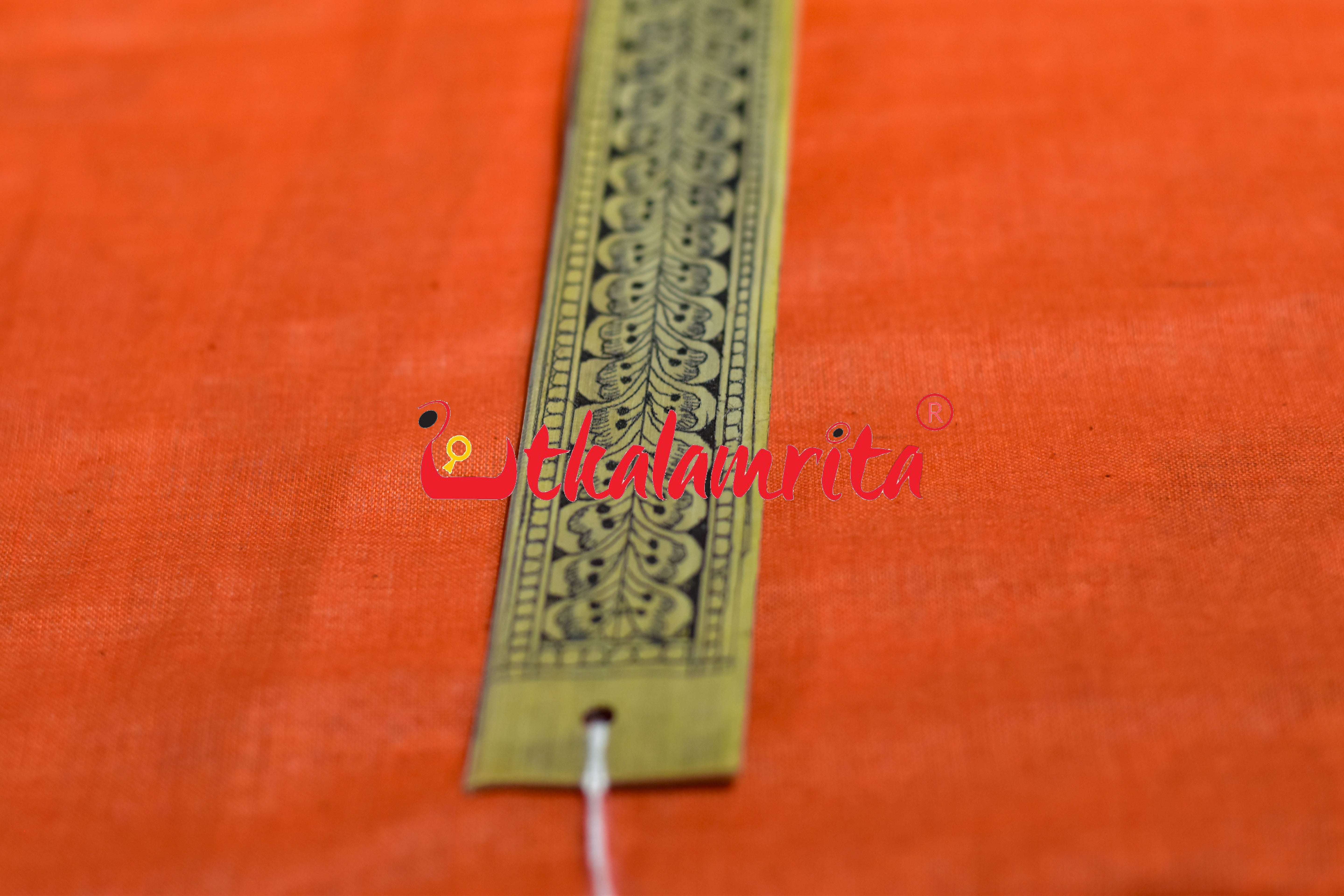 Continuous Petals (Talapatra Bookmark)