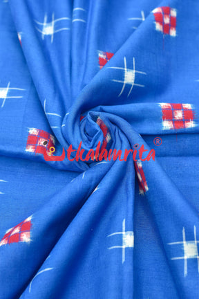 Turquoise Blue Star Sakta (fabric)