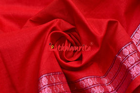 Red With Big Rudraksha Border (Fabric)