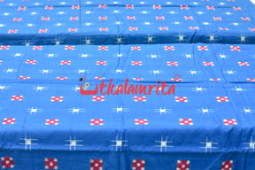 Turquoise Blue Star Sakta (fabric)