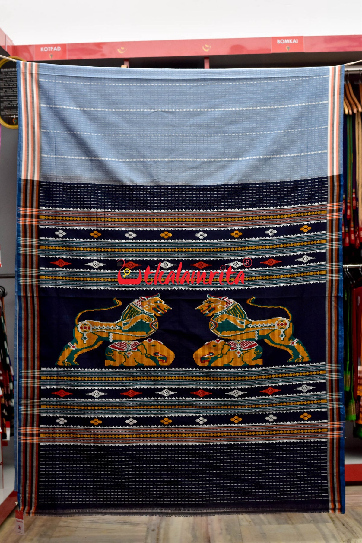 Surf Gaja Singha Dhalapathara Saree