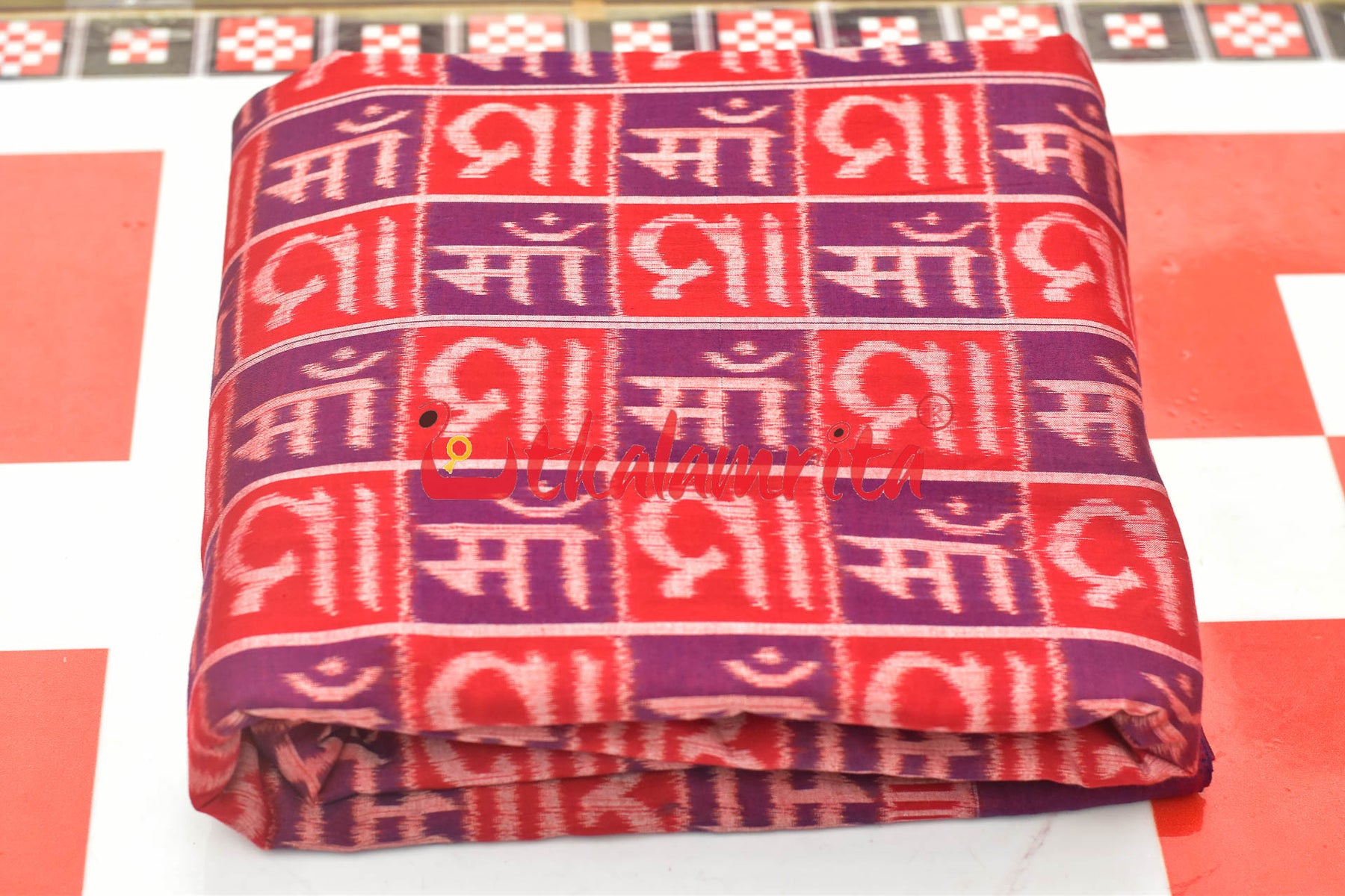 Red Maa Cotton (Fabric)