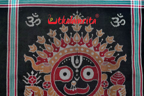 Single Jagannath (Wall Hanging)