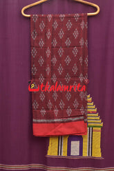 Maroon with Red Border Pasapali (Dupatta)