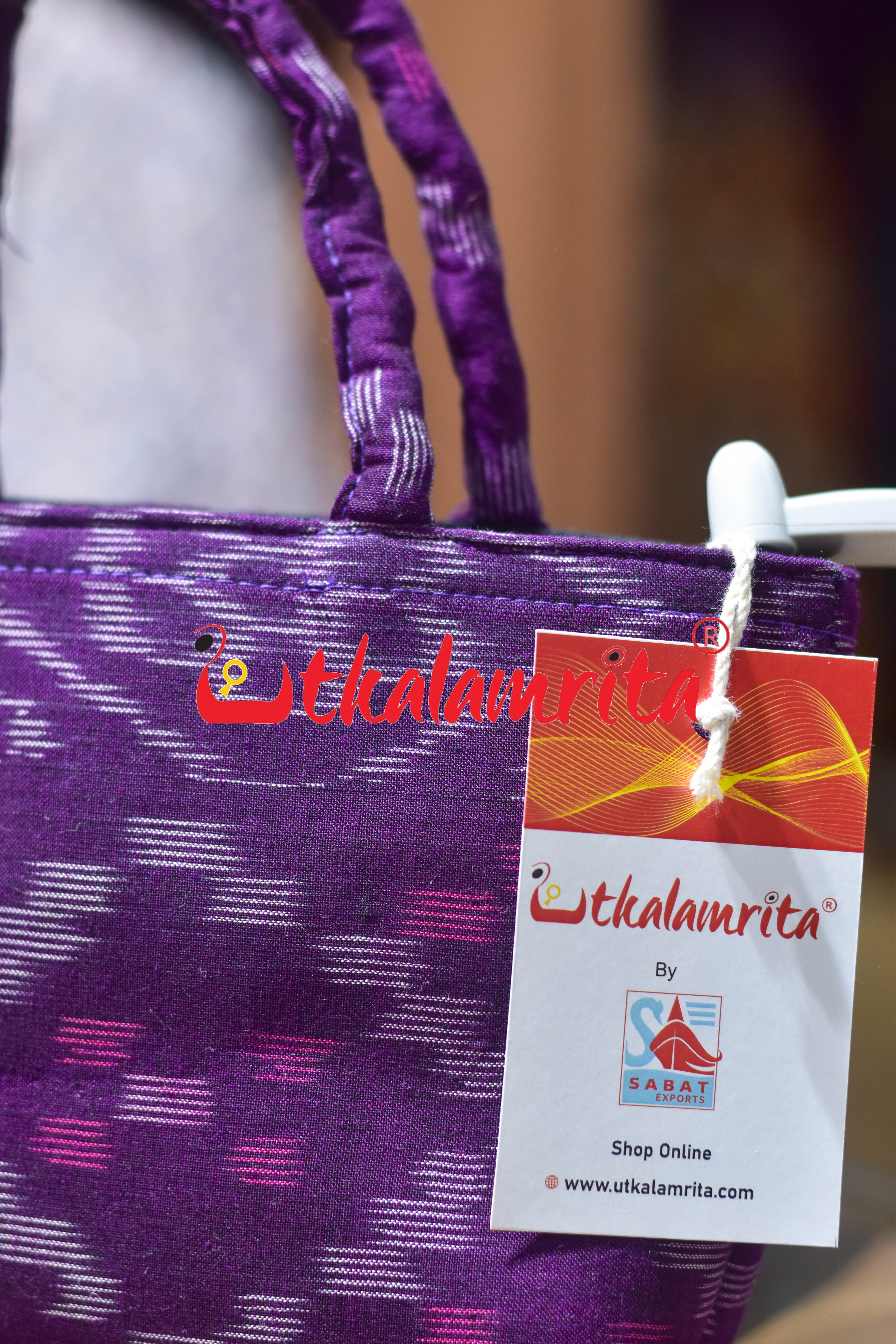 Purple Tetris Mini Vanity Bag
