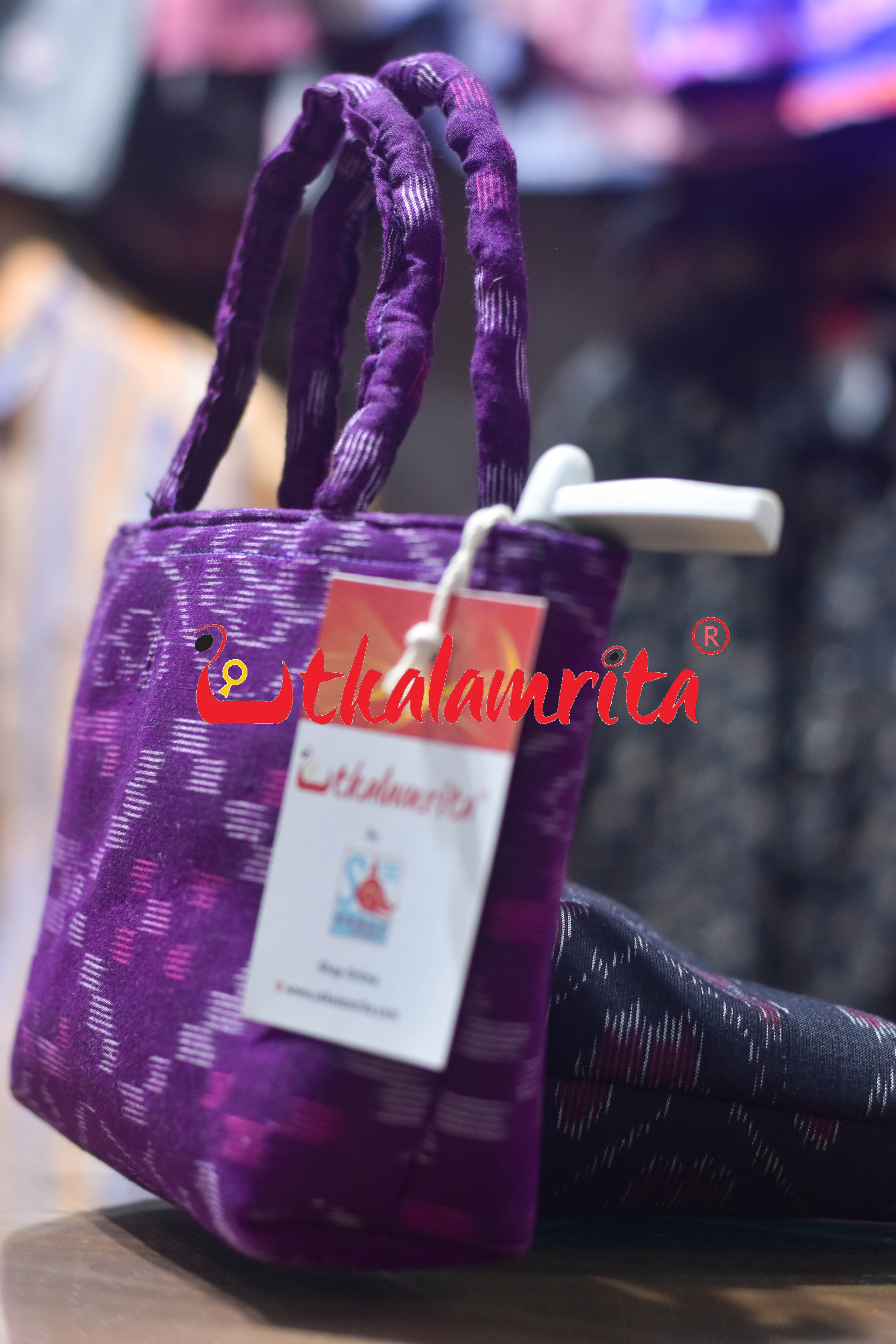 Purple Tetris Mini Vanity Bag
