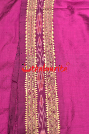 Magenta Flower Bandha  Border Silk (Fabric)