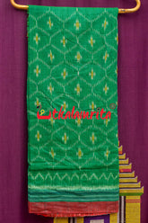 Green Yellow Kothi Pasapali (Dupatta)