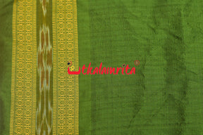 Onion Green Bandha Border Silk (Fabric)