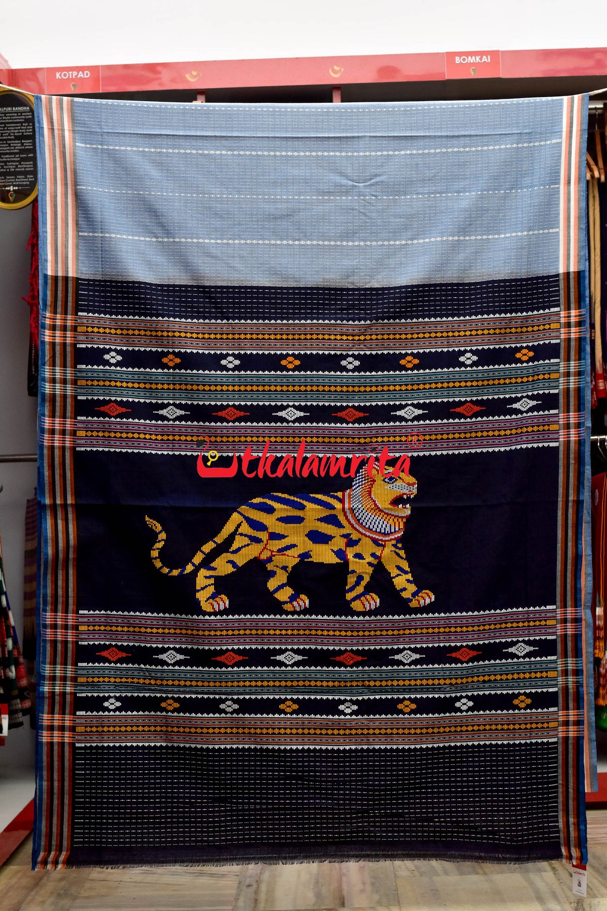 Surf Bagha Dhalapathara Saree