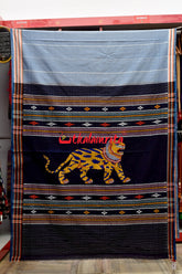 Surf Bagha Dhalapathara Saree