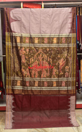 Half Tissue Lavender Sambalpuri Phoda Kumbha Silk Saree
