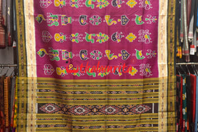 Magenta Double Border Nabarangi Silk Saree