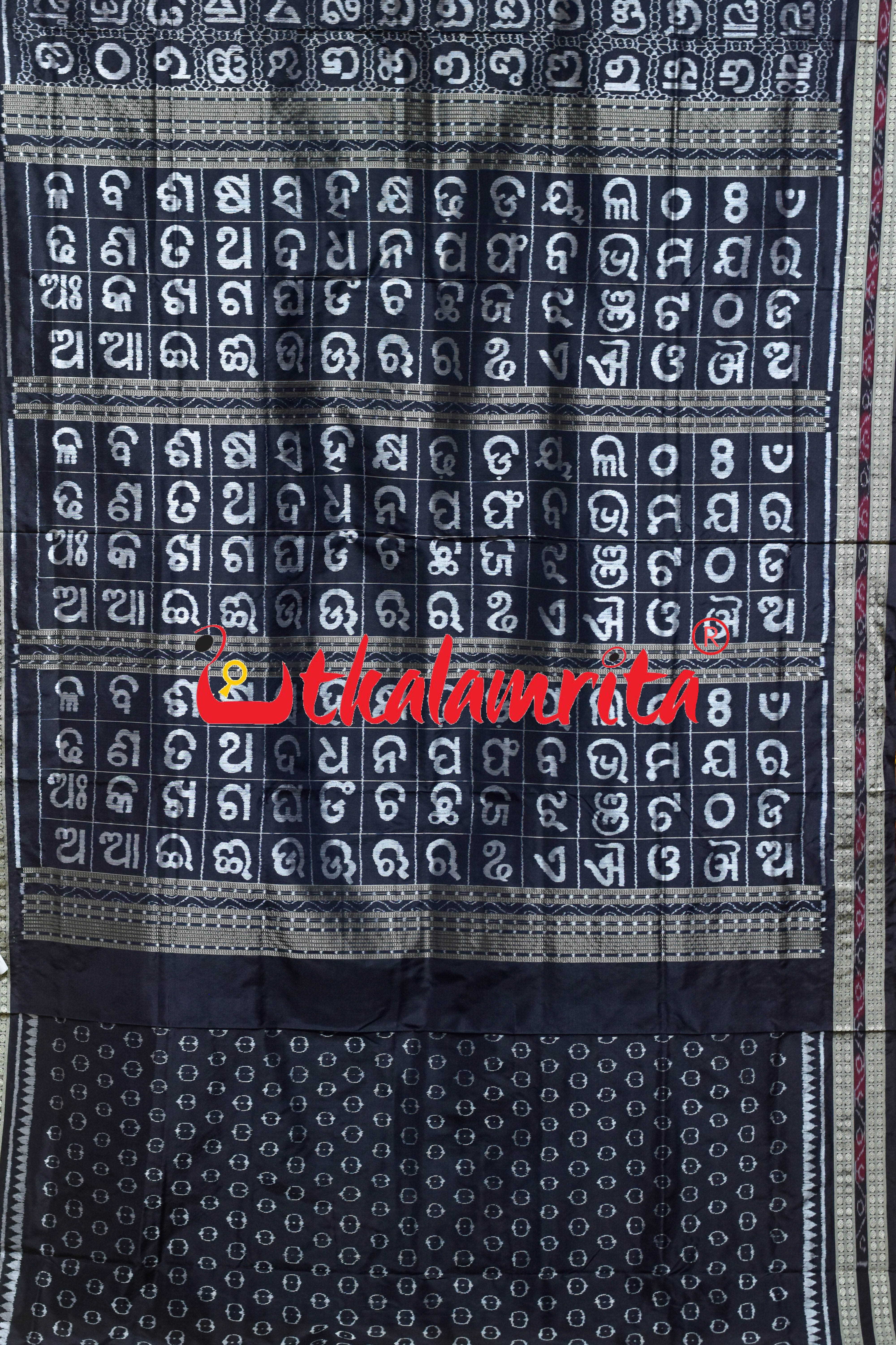 Black Odia Letters Sambalpuri Silk Saree
