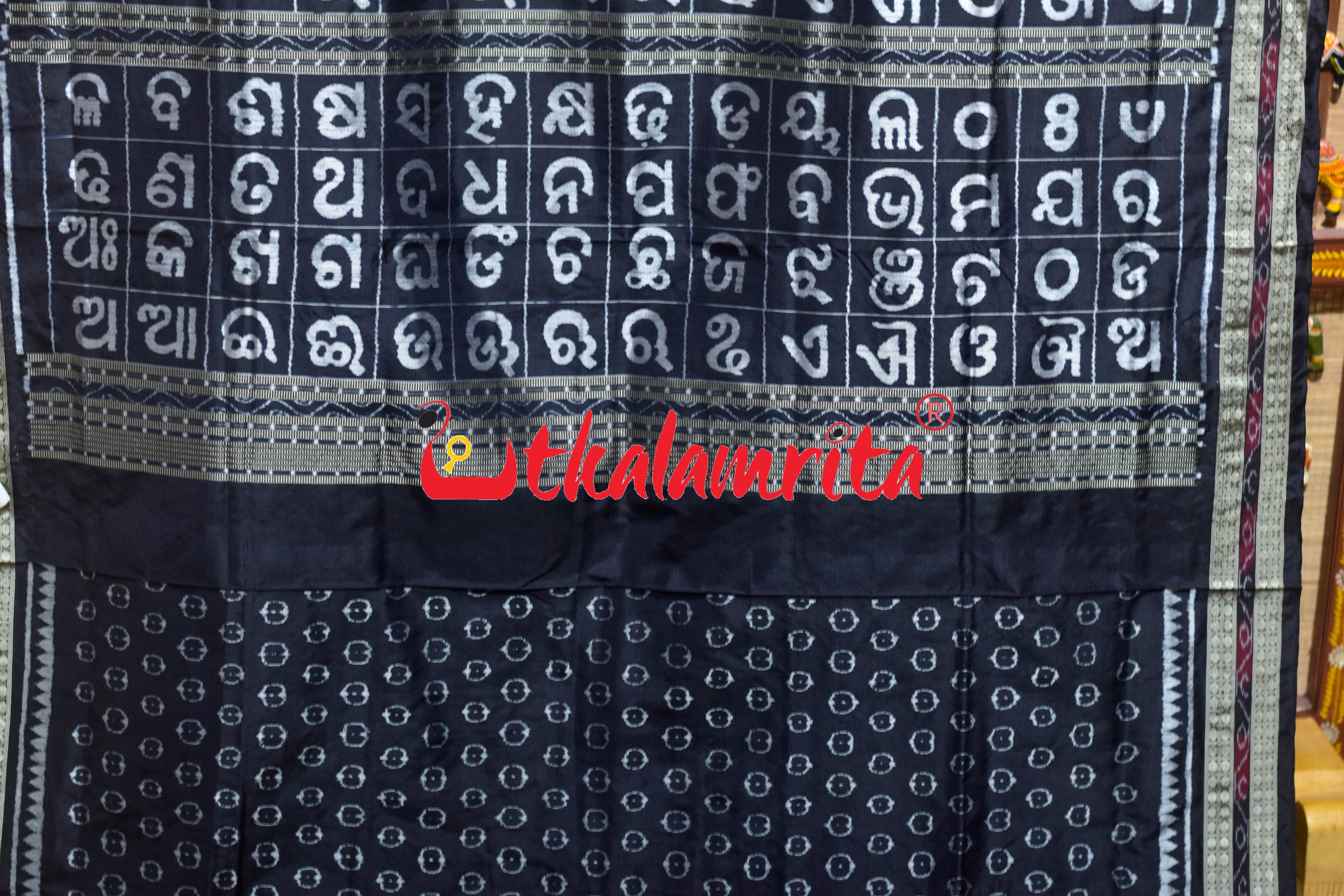 Black Odia Letters Sambalpuri Silk Saree