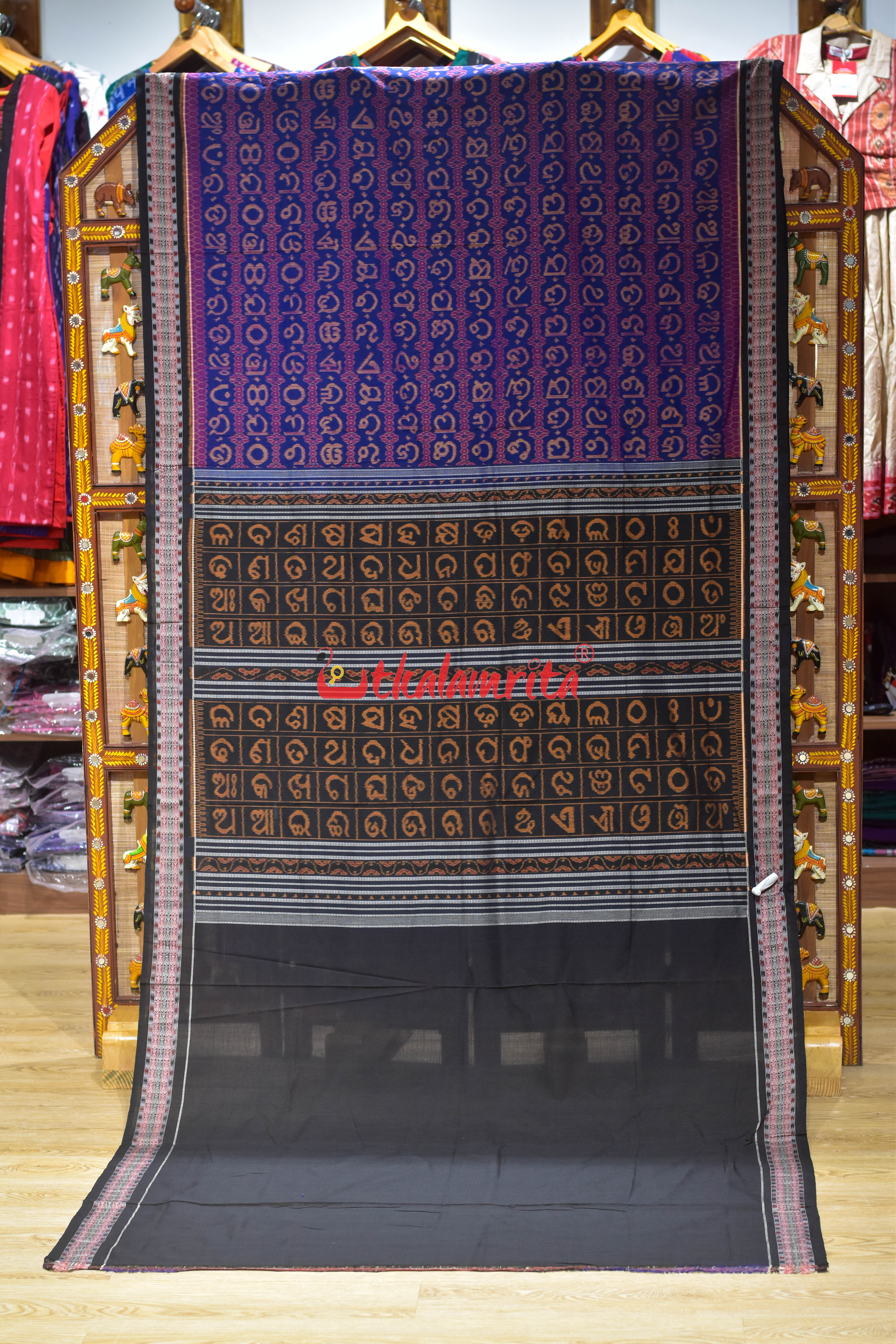 Navy Blue Golden Odia Alphabets Cotton Saree