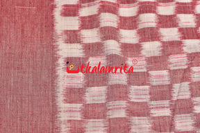 Checkerboard Pink White Ikat (Fabric)