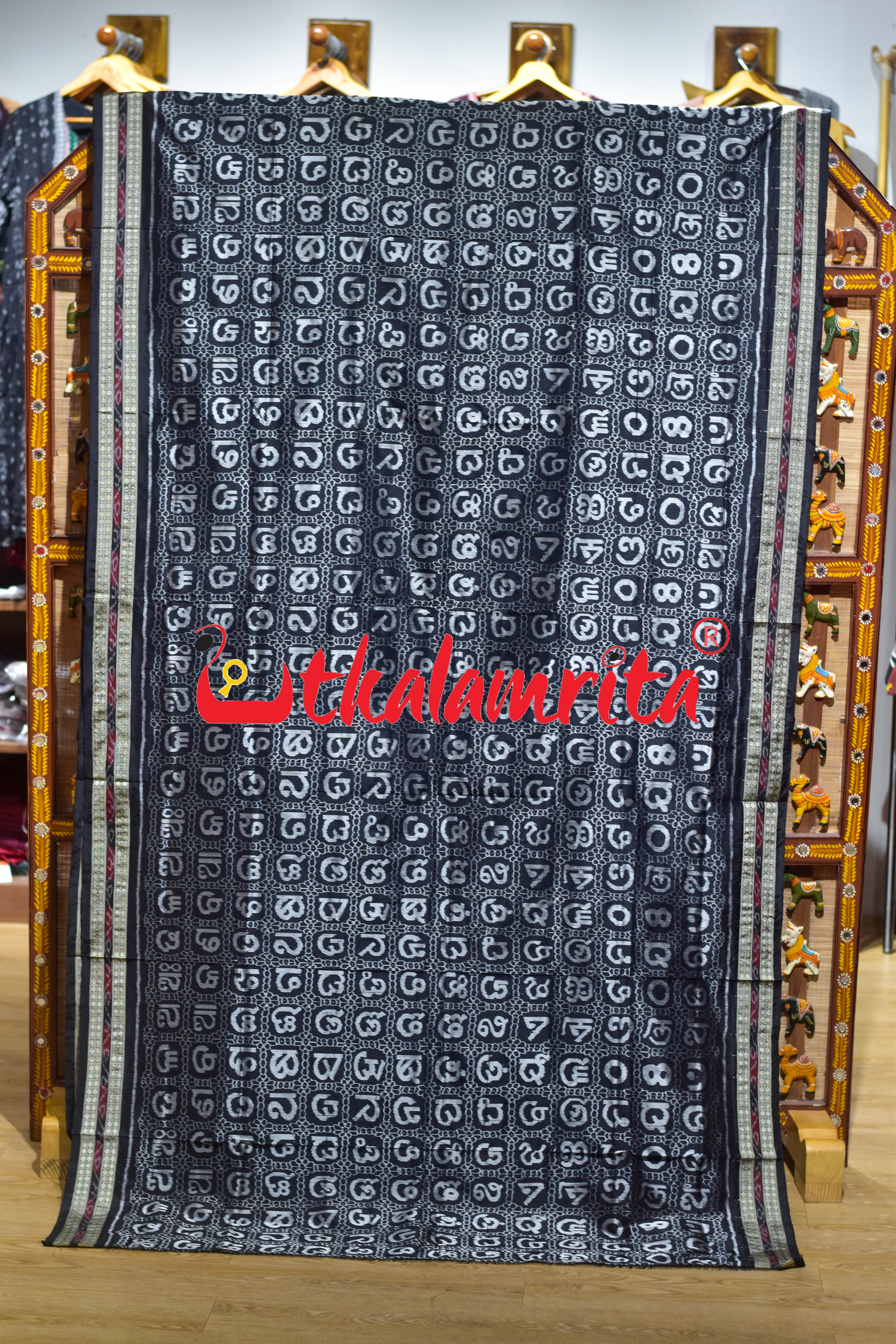 Black Odia Letters Sambalpuri Silk Saree