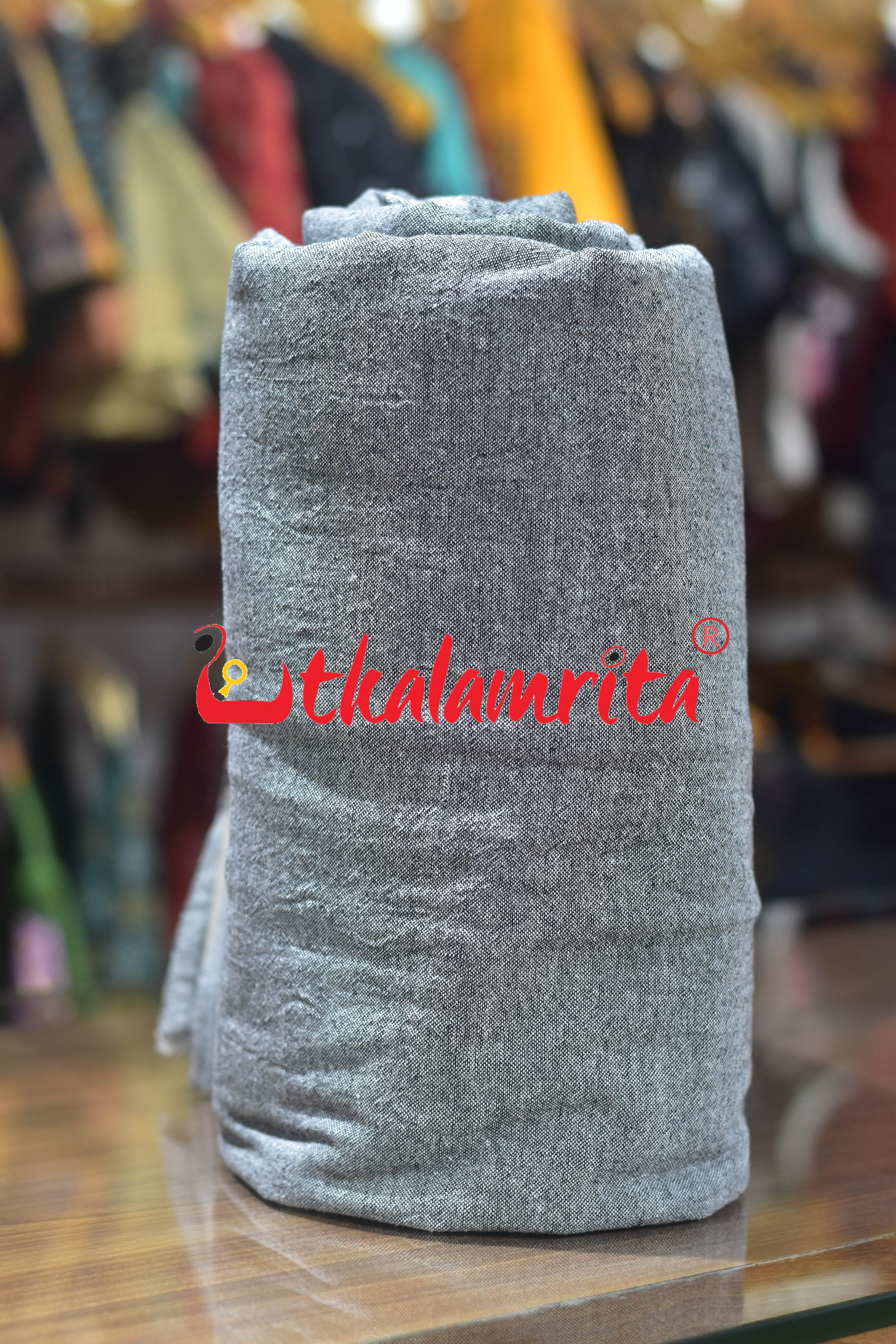 Plain Grey Kotpad (Fabric)