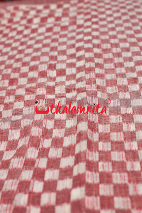 Checkerboard Pink White Ikat (Fabric)