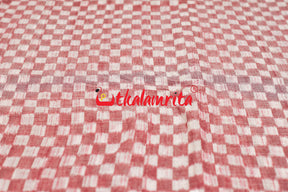 Checkerboard Pink White Ikat (Fabric)