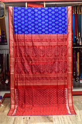 Blue Red Mayurapucha Sambalpuri Silk Saree