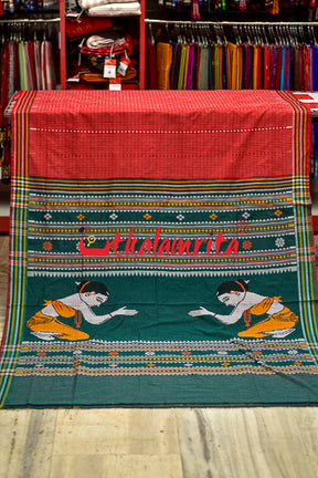 Red Dhalapathar Double Arghya Cotton Saree