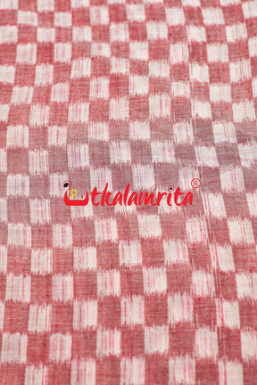 Checkerboard Pink White Ikat (Fabric)