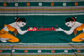Red Dhalapathar Double Arghya Cotton Saree