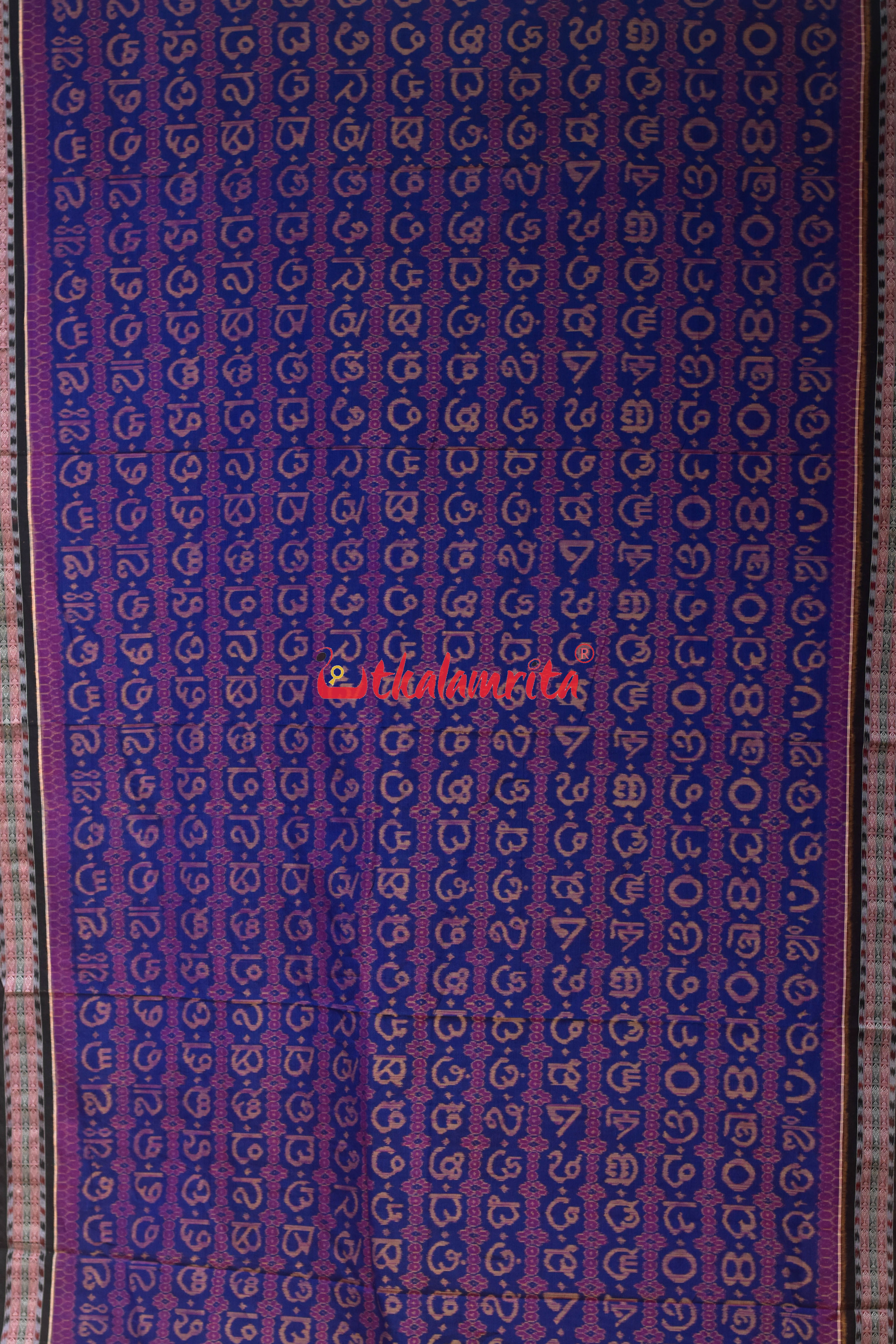 Navy Blue Golden Odia Alphabets Cotton Saree