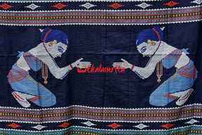 Surf Double Arghya Dhalapathara Cotton Saree