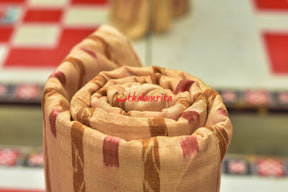 Cream Brown Tipa Ikat (Fabric)