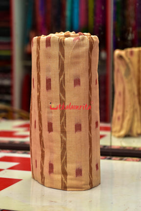 Cream Brown Tipa Ikat (Fabric)