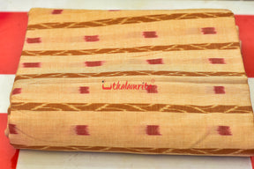 Cream Brown Tipa Ikat (Fabric)