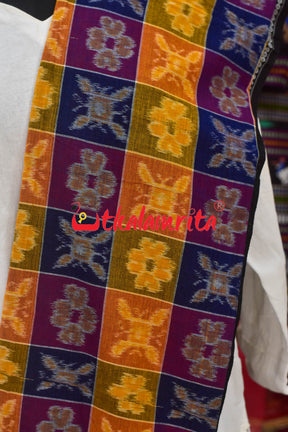 Yellow Blue Utkala Laxmi Bandha Border (Dupatta)