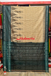 Off White Green Check Daali Scot Khandua Cotton Saree