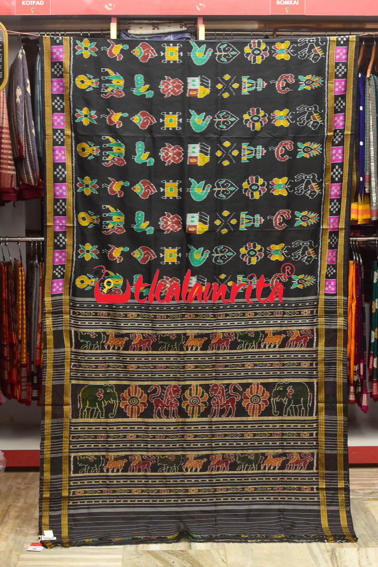 Black Pasapali Border Nabarangi Silk Saree