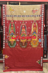 Ratha Jatra Pasapali Border Pattachitra Saree