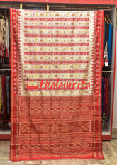 White Red Dhanpatri Pasapali Border Khandua Silk Saree