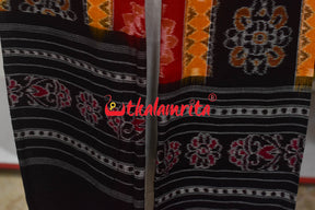 Utkala Laxmi Bandha Border (Dupatta)