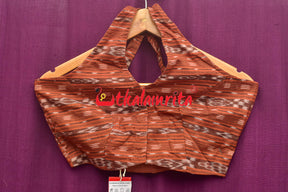 Rust Ikat (Blouse)