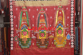 Ratha Jatra Pasapali Border Pattachitra Saree