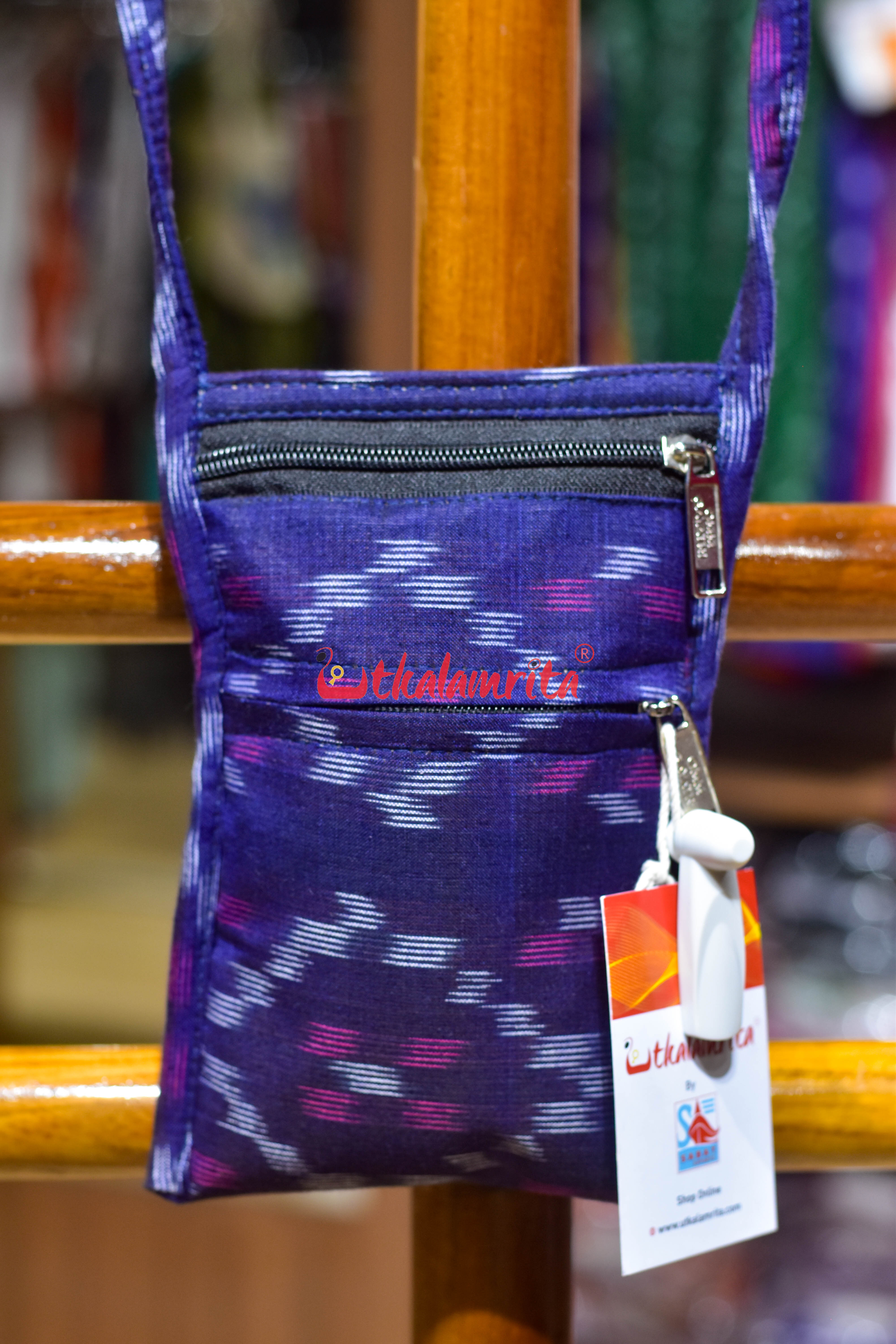 Purple Tetris Mobile Sling Bag